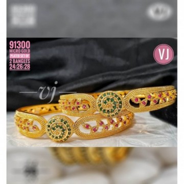 Micro Gold Plated Set of 2 Bangles