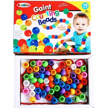 GAINT COUNTING BEADS  SK1266