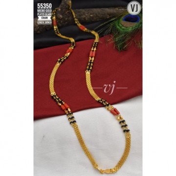 VJ Micro Gold Plated Beads Chain Length 30 Inch