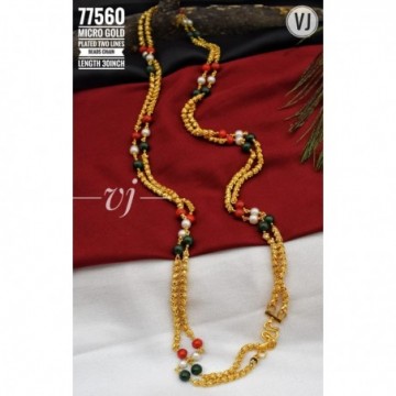 VJ Micro Gold Plated Two Lines Beads Chain Length 30 Inch-s2