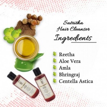 HERBAL SATRITHA HAIR CLEANSER 