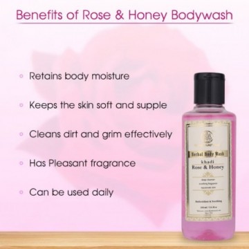 HERBAL ROSE and HONEY BODY WASH