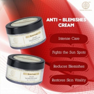 HERBAL ANTI BLEMISH CREAM 