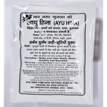 Ayu Hina Heena, Burgandy, 25 g (Pack of 5)