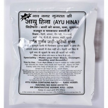 Ayu Hina Heena, Brown, 25 g (Pack of 5)